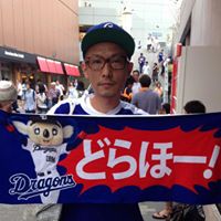 井上 芳朗