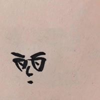 筒井達也